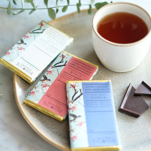 【NEW】ハンドクラフテッドローチョコレート”東方美人茶”