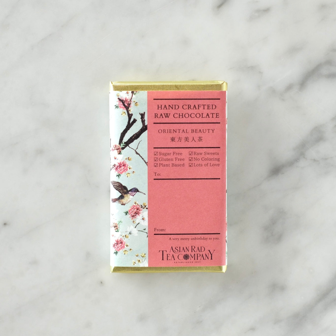 【NEW】ハンドクラフテッドローチョコレート”東方美人茶”